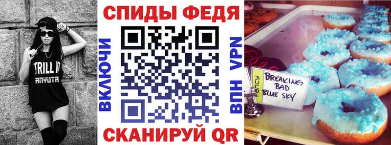 АМФ Premium Амурск
