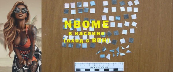 прущий лед Алексеевка