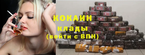 прущий лед Алексеевка