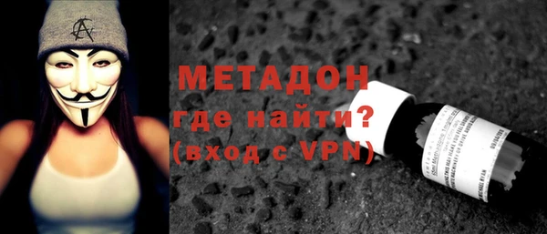 дурь Алзамай