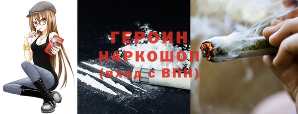 дурь Алзамай