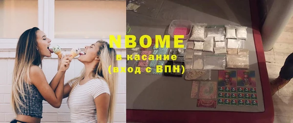 прущий лед Алексеевка