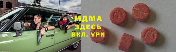 марихуана Корсаков