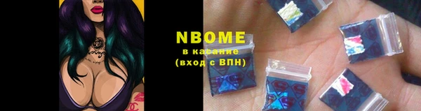 прущий лед Алексеевка
