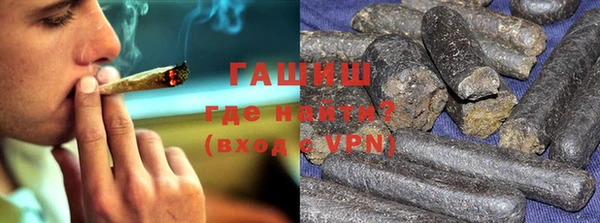 бошки Алексин