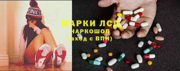 бошки Алексин