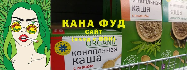 дурь Алзамай