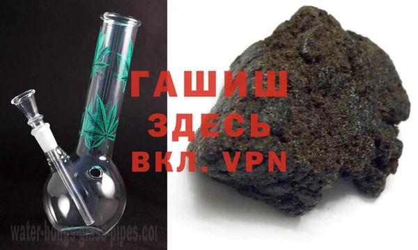 прущий лед Алексеевка