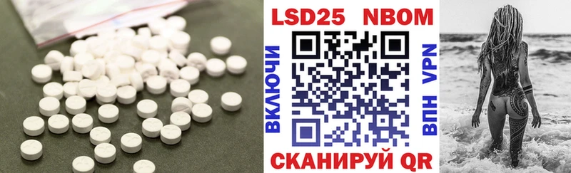 где можно купить   Амурск  ЛСД экстази ecstasy 
