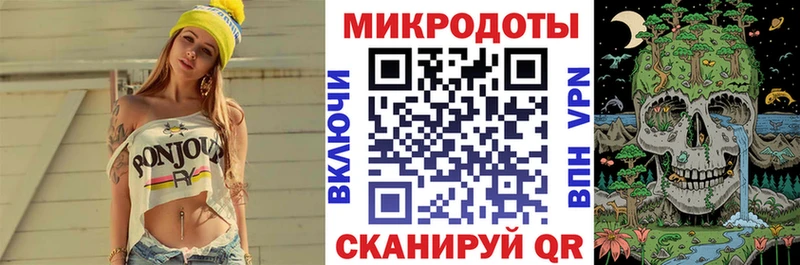 что такое наркотик  ссылка на мегу   Псилоцибиновые грибы Psilocybine cubensis  Амурск 